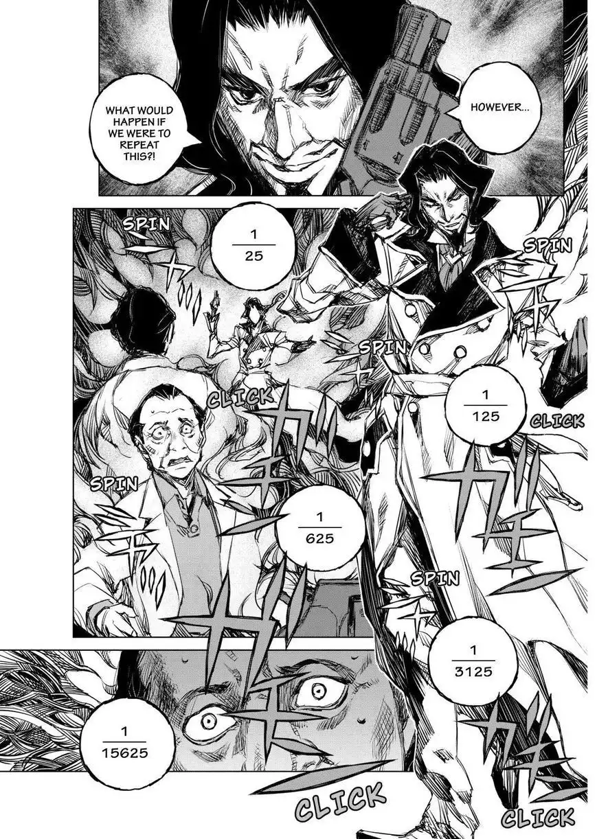 Cronos Haze (2014) Chapter 5 11